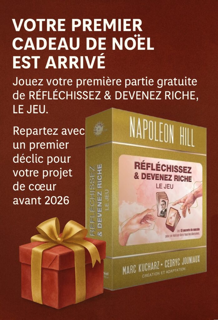 Votre premier cadeau de Noël est arrivé - cadeau noel Votre premier cadeau de Noël est arrivé - cadeau noel